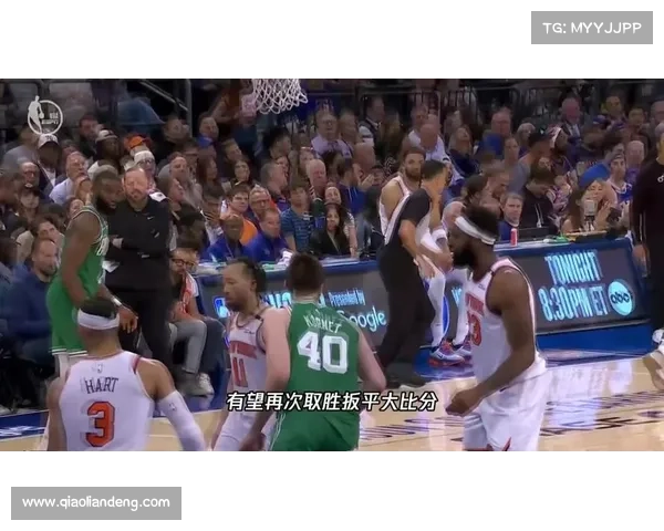 2024NBA东部半决赛G5:凯尔特人113-98骑士连续三个年晋级东部决赛 2024NBA东部半决赛G5:凯尔特人113-98骑士连续三个年晋级东部决赛