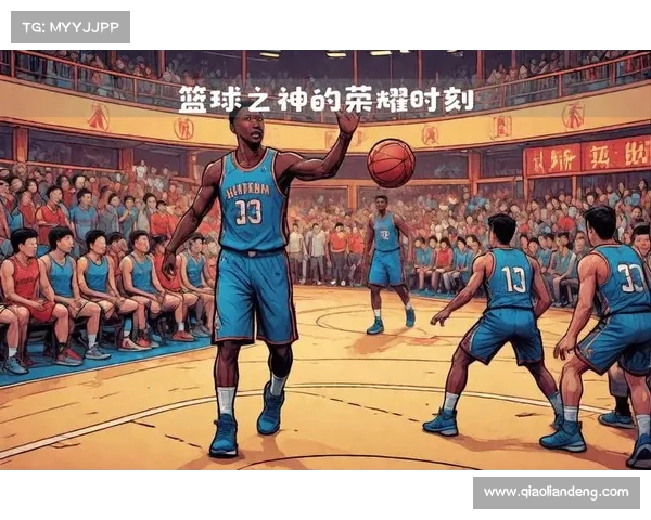 NBA 不朽篇章:篮球英雄的铁血征程 NBA 不朽篇章:篮球英雄的铁血征程