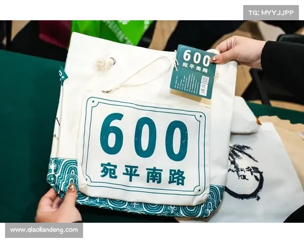 “宛平南路600号”入驻B站,共建线上心理疏导通道 “宛平南路600号”入驻B站,共建线上心理疏导通道